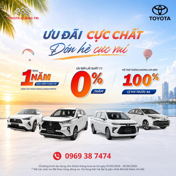 ƯU ĐÃI CỰC CHẤT - ĐÓN HÈ CỰC VUI