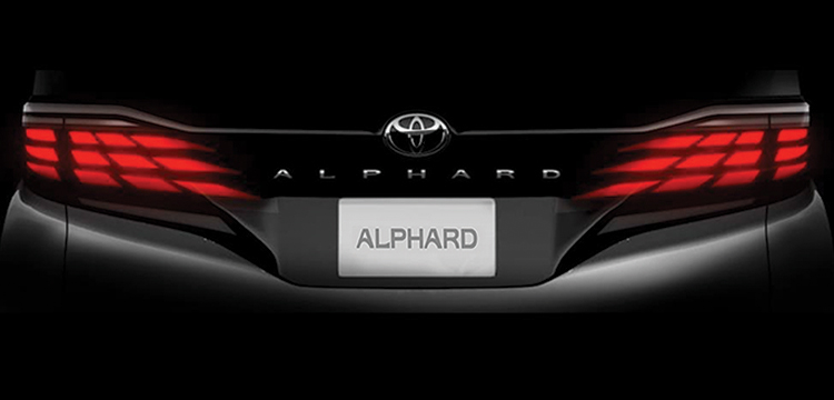 ALPHARD HEV -  - Cụm đèn sau của Toyota Alphard HEV