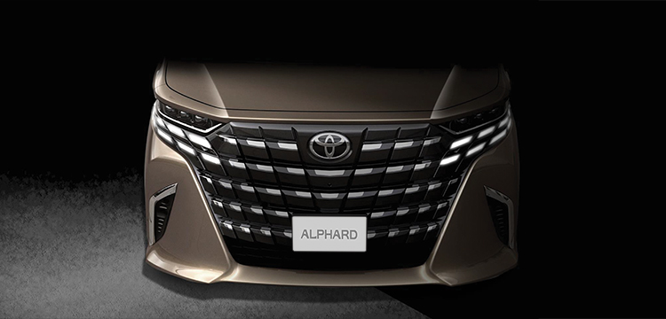 ALPHARD HEV -  - Đầu xe của Toyota Alphard HEV